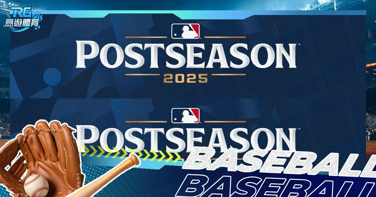 潜行深海续,有声剧新篇,章解锁,2026世界杯赛程,世界杯比赛时间,世界杯比分,世界杯赛程表,世界杯小组赛,世界杯淘汰赛