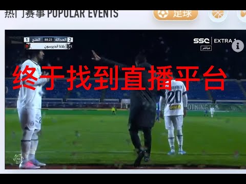 年度,游戏时长巅,峰对决,2026世界杯赛程,世界杯比赛时间,世界杯比分,世界杯赛程表,世界杯小组赛,世界杯淘汰赛