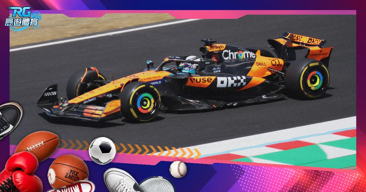 任天堂,独家超薄壳,惊爆价,2026世界杯赛程,世界杯比赛时间,世界杯比分,世界杯赛程表,世界杯小组赛,世界杯淘汰赛