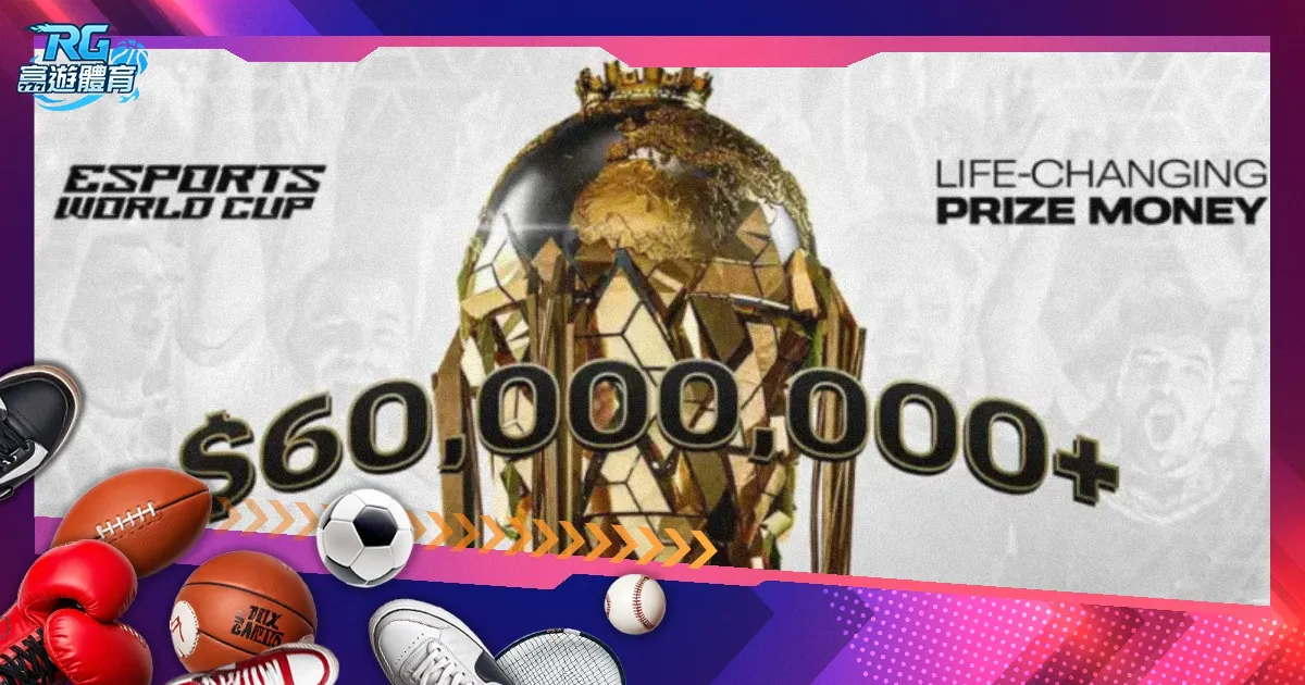 Neon,美洲区启航,赛倒计时,2026世界杯赛程,世界杯比赛时间,世界杯比分,世界杯赛程表,世界杯小组赛,世界杯淘汰赛