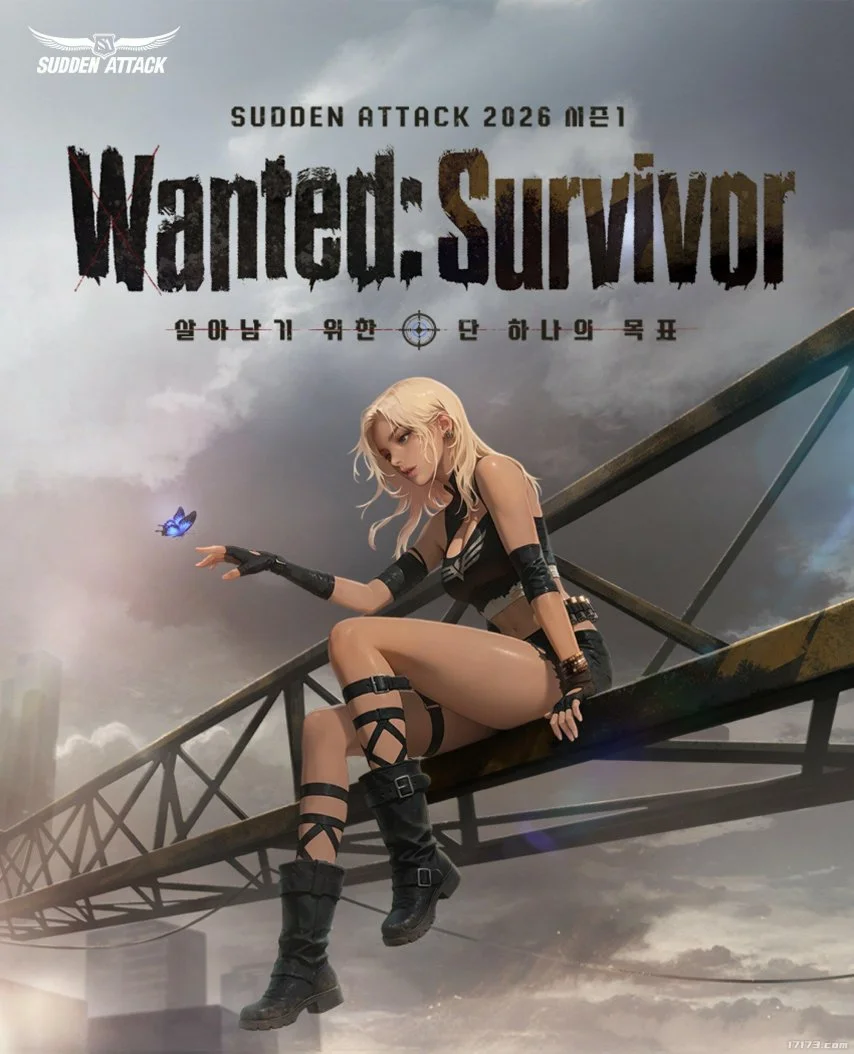 Connections,期揭秘,破解当今难,2026世界杯赛程,世界杯比赛时间,世界杯比分,世界杯赛程表,世界杯小组赛,世界杯淘汰赛