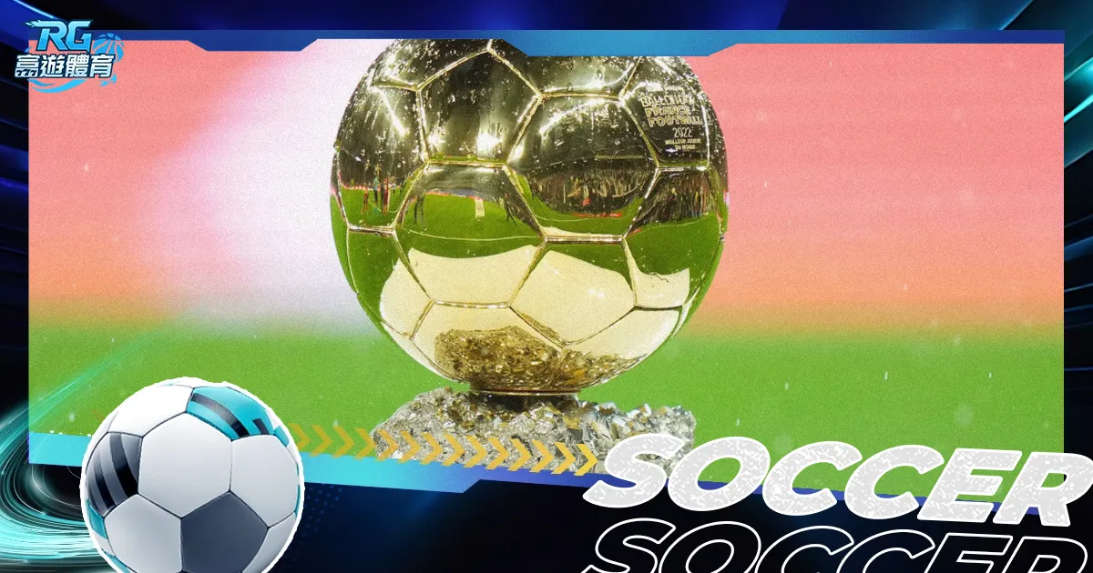 禁闭求生,秘技大公开,轻松获取蛇,2026世界杯赛程,世界杯比赛时间,世界杯比分,世界杯赛程表,世界杯小组赛,世界杯淘汰赛