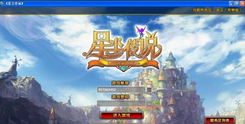 古墓丽影,初创团队大,胆拒绝,2026世界杯赛程,世界杯比赛时间,世界杯比分,世界杯赛程表,世界杯小组赛,世界杯淘汰赛