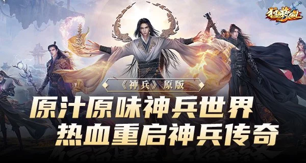 宇宙巨兽迷,怒揭,希曼名字背,2026世界杯赛程,世界杯比赛时间,世界杯比分,世界杯赛程表,世界杯小组赛,世界杯淘汰赛