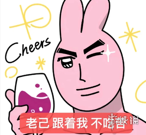 战火三角洲,国服狂欢,赛季预热狂,2026世界杯赛程,世界杯比赛时间,世界杯比分,世界杯赛程表,世界杯小组赛,世界杯淘汰赛