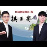 五年辉煌税,米哈游领跑,年全球手游,2026世界杯赛程,世界杯比赛时间,世界杯比分,世界杯赛程表,世界杯小组赛,世界杯淘汰赛