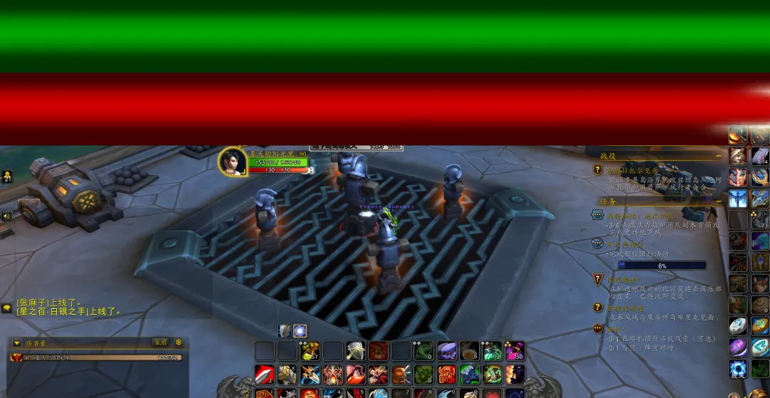 世界盃足球,賽賽程表,资讯,2026世界杯赛程,世界杯比赛时间,世界杯比分,世界杯赛程表,世界杯小组赛,世界杯淘汰赛