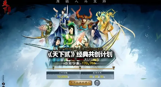 卡普空移除,生化危机,重制版,2026世界杯赛程,世界杯比赛时间,世界杯比分,世界杯赛程表,世界杯小组赛,世界杯淘汰赛