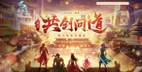 OPUS,心相吾山任,天堂直播展,2026世界杯赛程,世界杯比赛时间,世界杯比分,世界杯赛程表,世界杯小组赛,世界杯淘汰赛