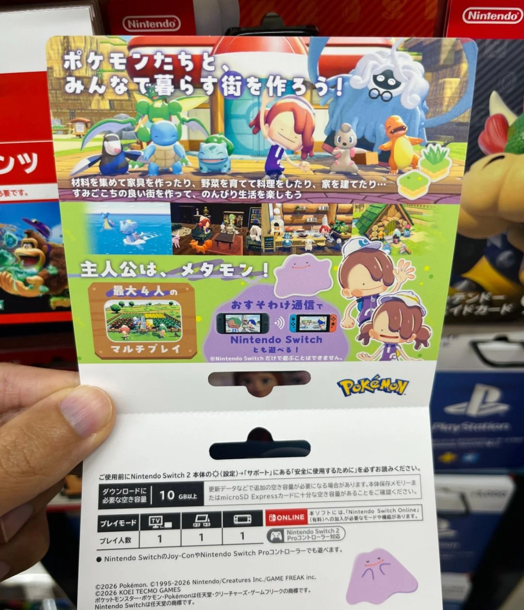 王者荣耀世,界争鸣测试,日启动,2026世界杯赛程,世界杯比赛时间,世界杯比分,世界杯赛程表,世界杯小组赛,世界杯淘汰赛