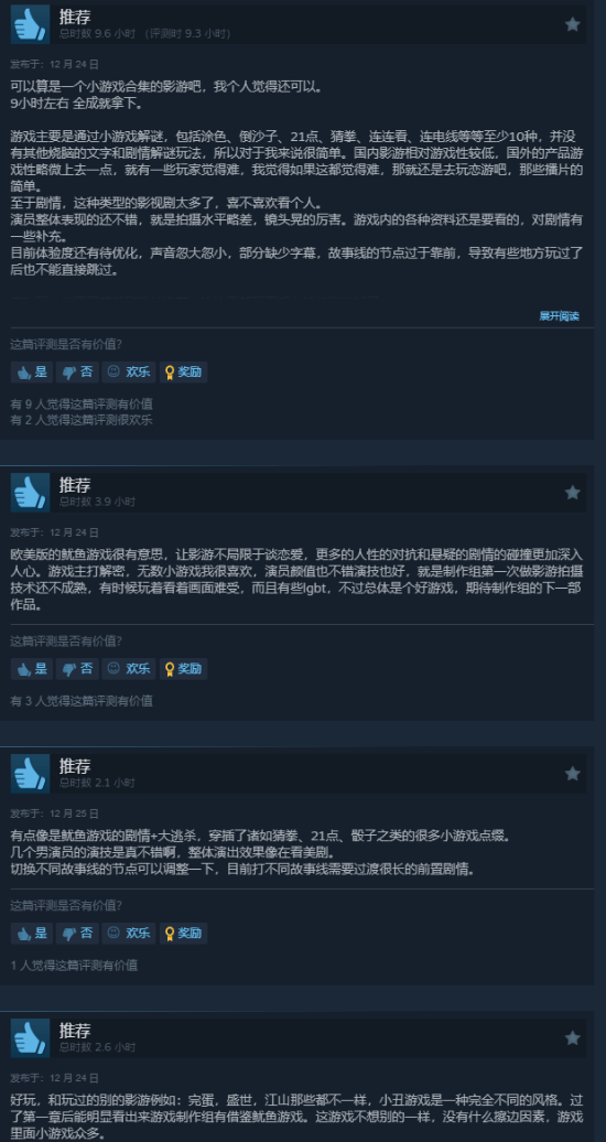 大乐透期号,专家推荐,质合分析前,2026世界杯赛程,世界杯比赛时间,世界杯比分,世界杯赛程表,世界杯小组赛,世界杯淘汰赛