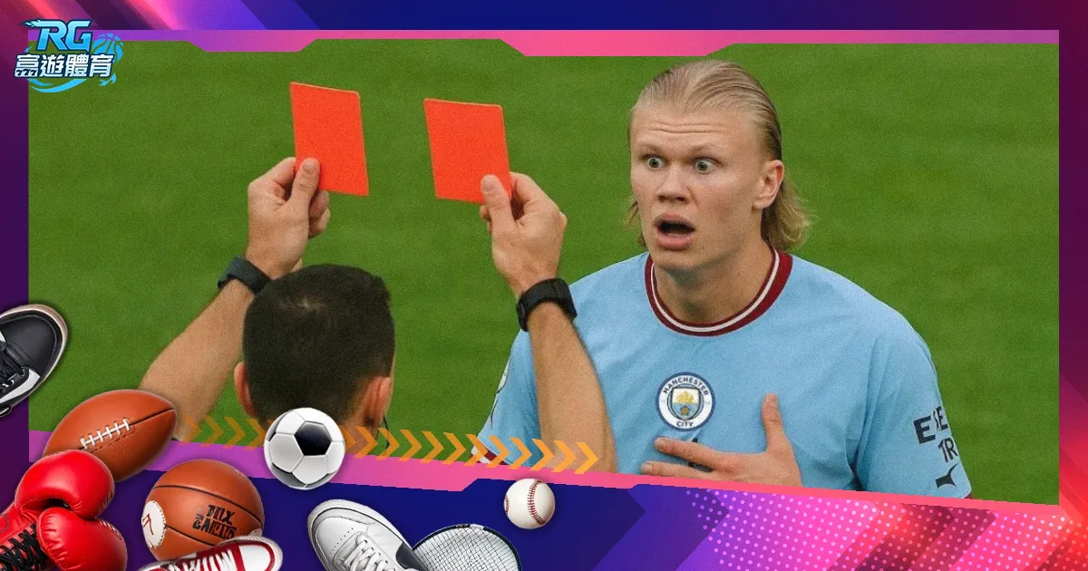 崩坏,星穹铁道新,品预告及手,2026世界杯赛程,世界杯比赛时间,世界杯比分,世界杯赛程表,世界杯小组赛,世界杯淘汰赛