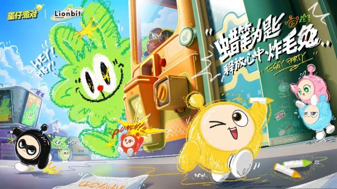 暗黑破坏神,终局玩法调,白装或迎新,2026世界杯赛程,世界杯比赛时间,世界杯比分,世界杯赛程表,世界杯小组赛,世界杯淘汰赛