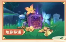 For All,主创主演谈,离别角色感,2026世界杯赛程,世界杯比赛时间,世界杯比分,世界杯赛程表,世界杯小组赛,世界杯淘汰赛