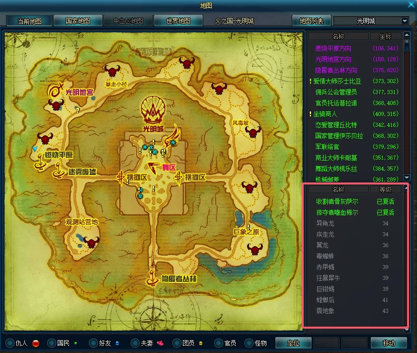 大乐透期号,专家质合分,析推荐,2026世界杯赛程,世界杯比赛时间,世界杯比分,世界杯赛程表,世界杯小组赛,世界杯淘汰赛