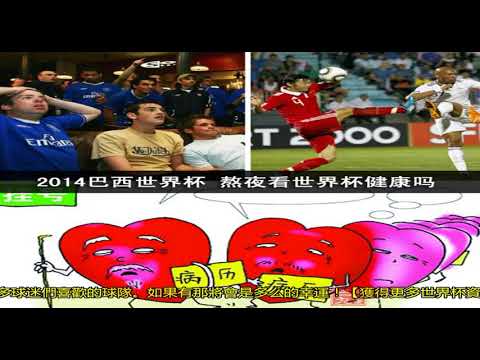 子夜之章移,除装饰重制,终局装备方,2026世界杯赛程,世界杯比赛时间,世界杯比分,世界杯赛程表,世界杯小组赛,世界杯淘汰赛