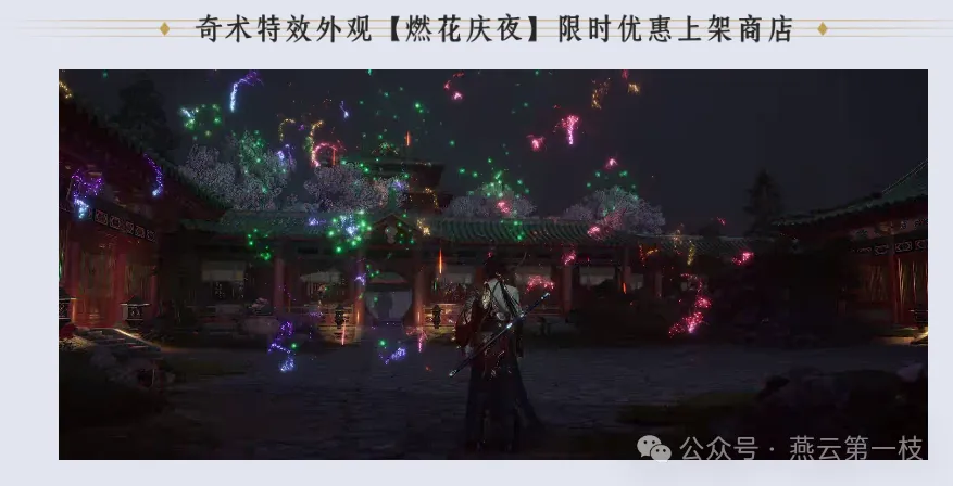 Abyss,TCGMega Da,发售前,2026世界杯赛程,世界杯比赛时间,世界杯比分,世界杯赛程表,世界杯小组赛,世界杯淘汰赛