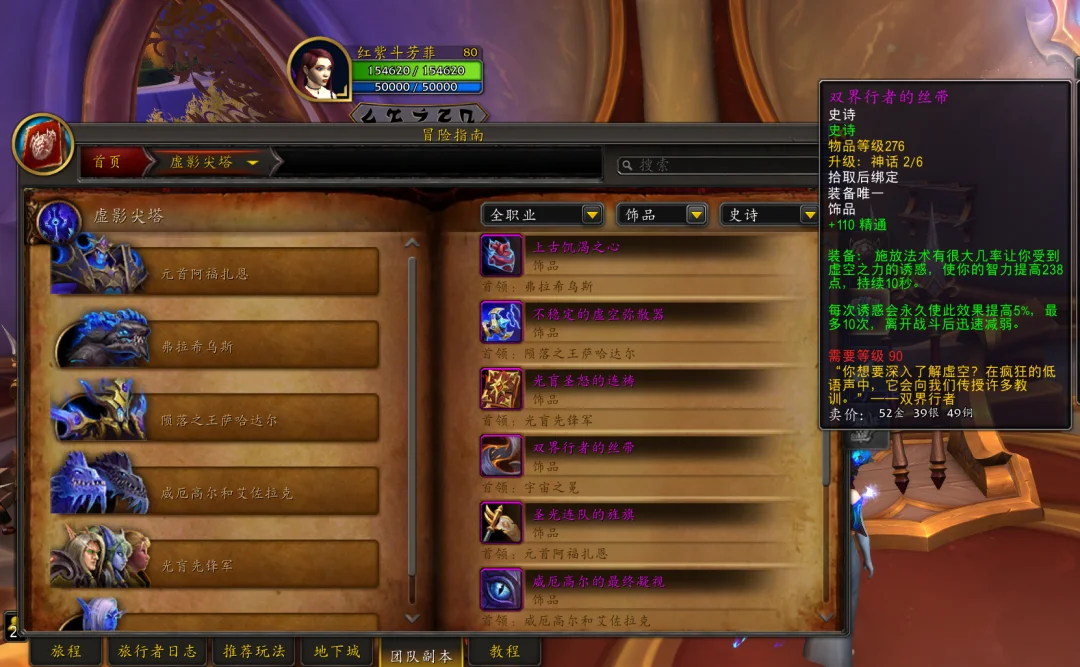 Crunchyroll,推荐,部热门漫画,2026世界杯赛程,世界杯比赛时间,世界杯比分,世界杯赛程表,世界杯小组赛,世界杯淘汰赛