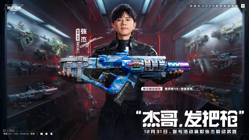 守墓人免费,赠活动,经典营销案,2026世界杯赛程,世界杯比赛时间,世界杯比分,世界杯赛程表,世界杯小组赛,世界杯淘汰赛