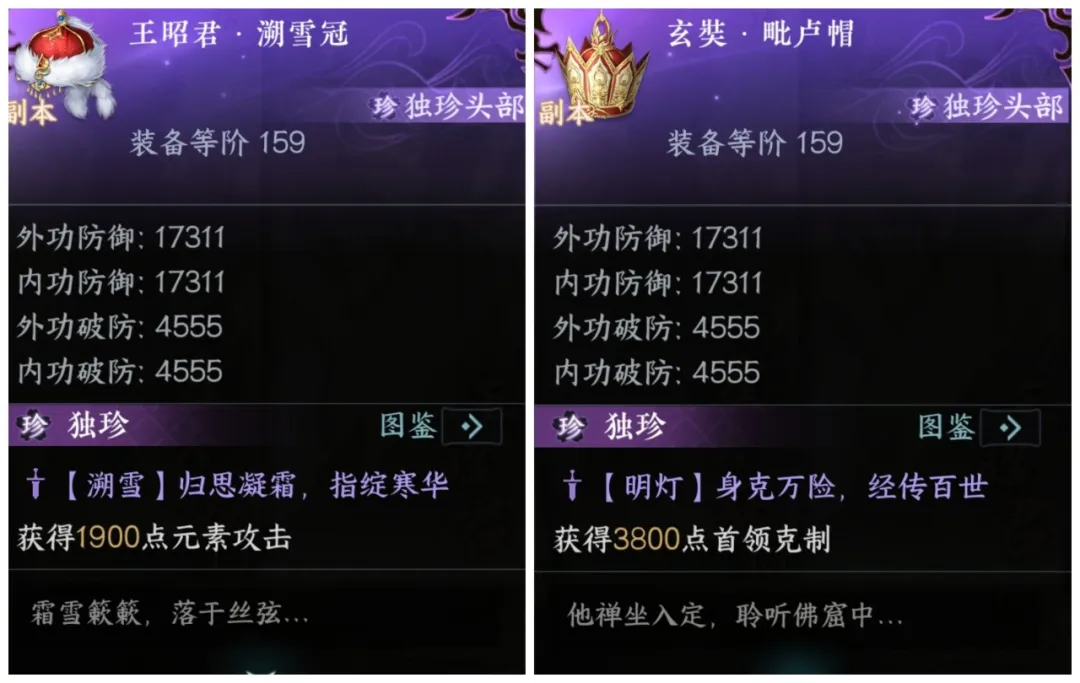 大乐透期号,专家推荐,质合分析前,2026世界杯赛程,世界杯比赛时间,世界杯比分,世界杯赛程表,世界杯小组赛,世界杯淘汰赛