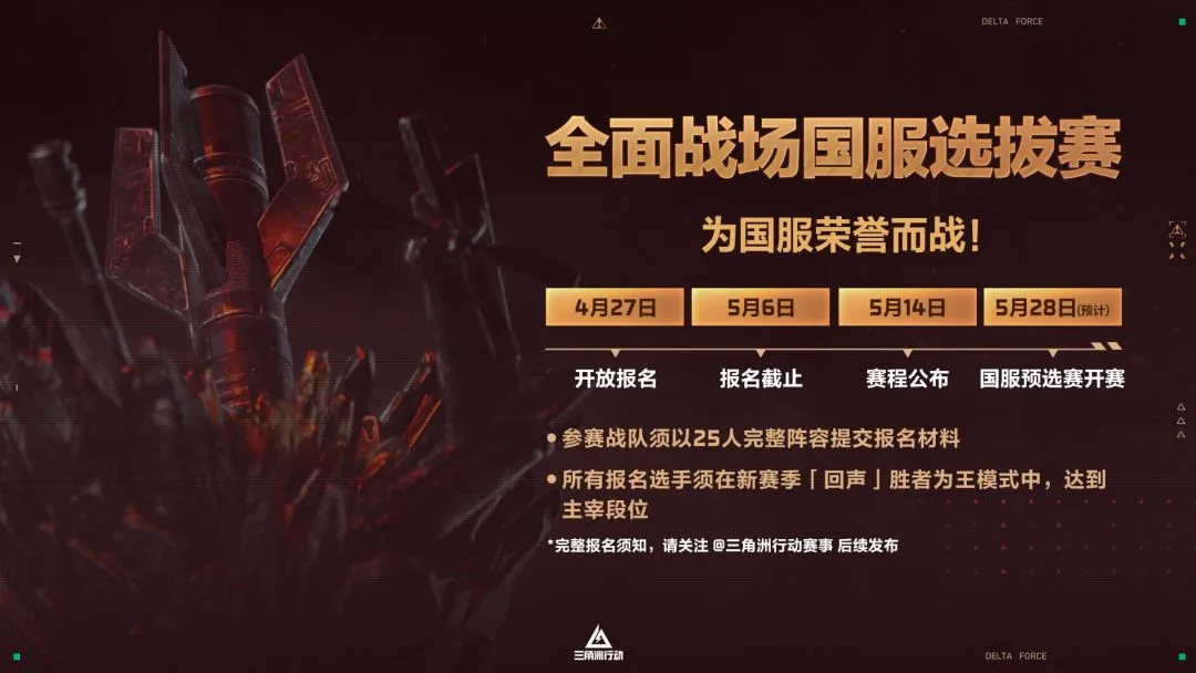 大乐透期号,专家推荐,质合分析前,2026世界杯赛程,世界杯比赛时间,世界杯比分,世界杯赛程表,世界杯小组赛,世界杯淘汰赛