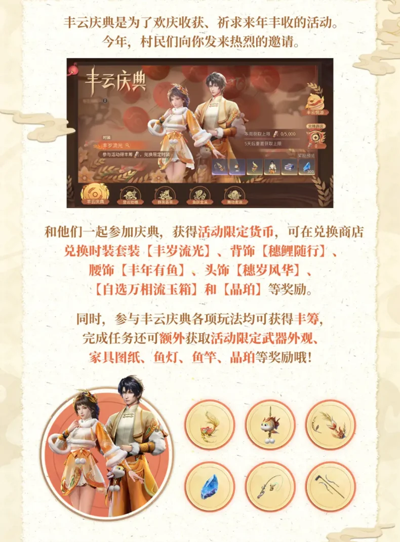 Switch,任天堂发布,星际火狐大,2026世界杯赛程,世界杯比赛时间,世界杯比分,世界杯赛程表,世界杯小组赛,世界杯淘汰赛