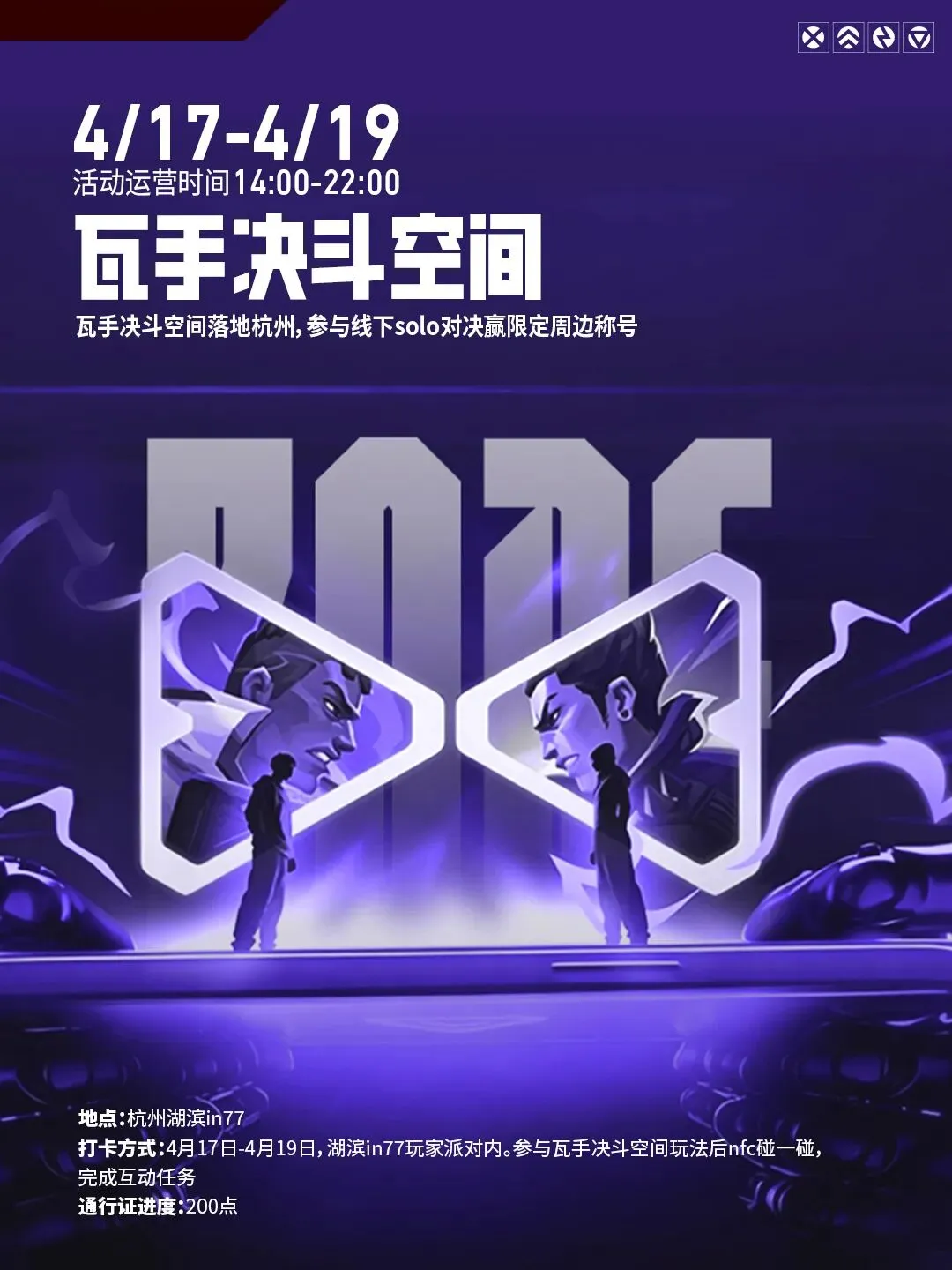 死亡空间,重制版,制作人对销,2026世界杯赛程,世界杯比赛时间,世界杯比分,世界杯赛程表,世界杯小组赛,世界杯淘汰赛