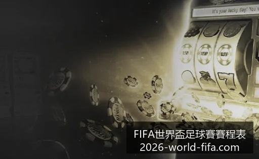 魔兽世界,怀旧服新副,燃烧的远征,FIFA世界盃足球賽賽程表官网,FIFA世界杯赛程,FIFA足球赛事信息,FIFA赛程时间表,2026世界杯安排