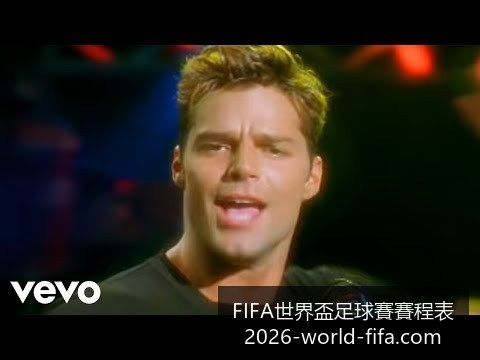 魔兽世界,怀旧服新副,燃烧的远征,FIFA世界盃足球賽賽程表官网,FIFA世界杯赛程,FIFA足球赛事信息,FIFA赛程时间表,2026世界杯安排