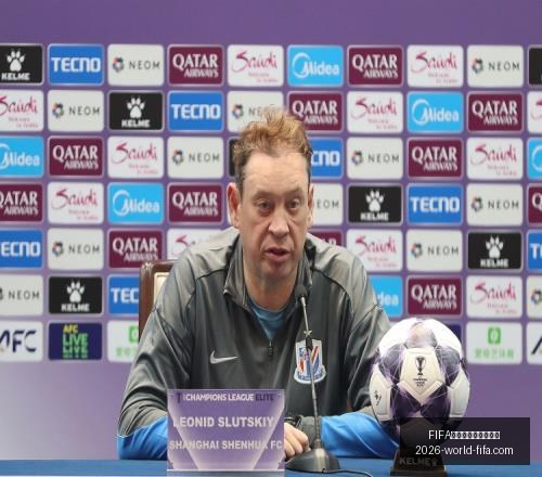 世界盃足球,賽賽程表,賽賽程表官,FIFA世界盃足球賽賽程表官网,FIFA世界杯赛程,FIFA足球赛事信息,FIFA赛程时间表,2026世界杯安排