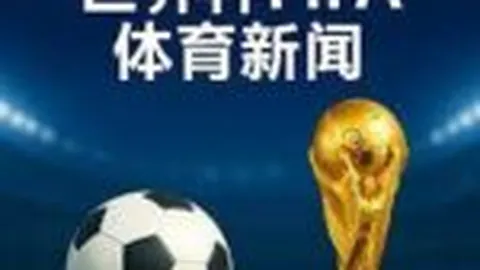 《预视武宗》惊艳测评：战斗解谜双管齐下，创意十足好评如潮！