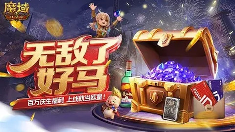 《育碧大动作！一周公司重组后，Just Dance+订阅服务调价，舞动之夜将不再低价？》