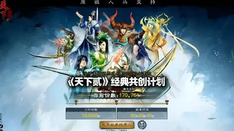 卡普空移除生化危机4：重制版Enigma DRM技术应对性能