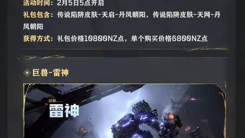 FIFA世界盃足球賽賽程表 资讯 084314 1xg