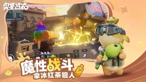 沙罗曼蛇3D PS5版因Bug及崩溃问题遭玩家退款请求