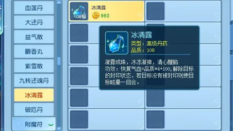 前索尼高管解读Game Pass观点