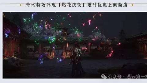 Abyss Eye发售前Pokemon TCGMega Da