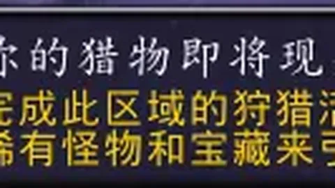 近5年最佳10部科幻动画电影推荐